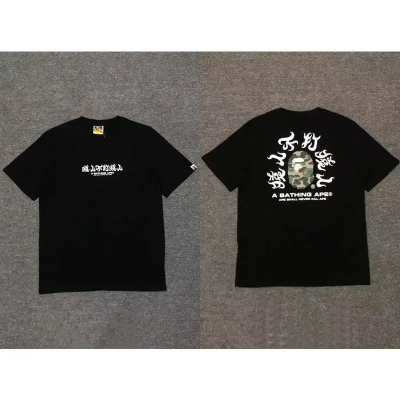 BAPE T-Shirts Short-Sleeve Graphic — 19
