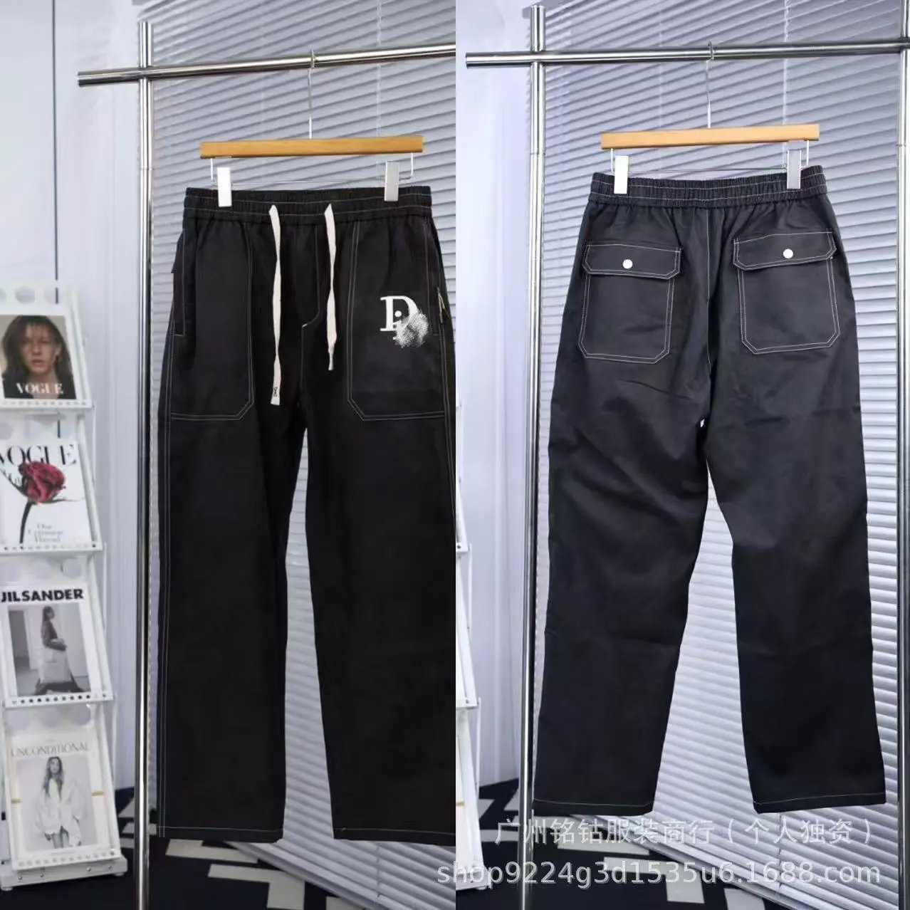 Burberry Trousers Drawstring jogger with cuffed ankles — 36