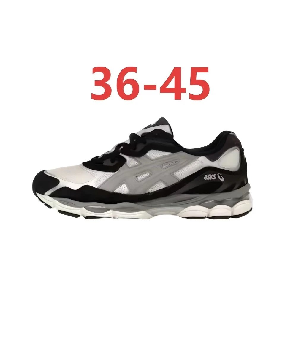 ASICS Sneakers GEL-1130 — 33