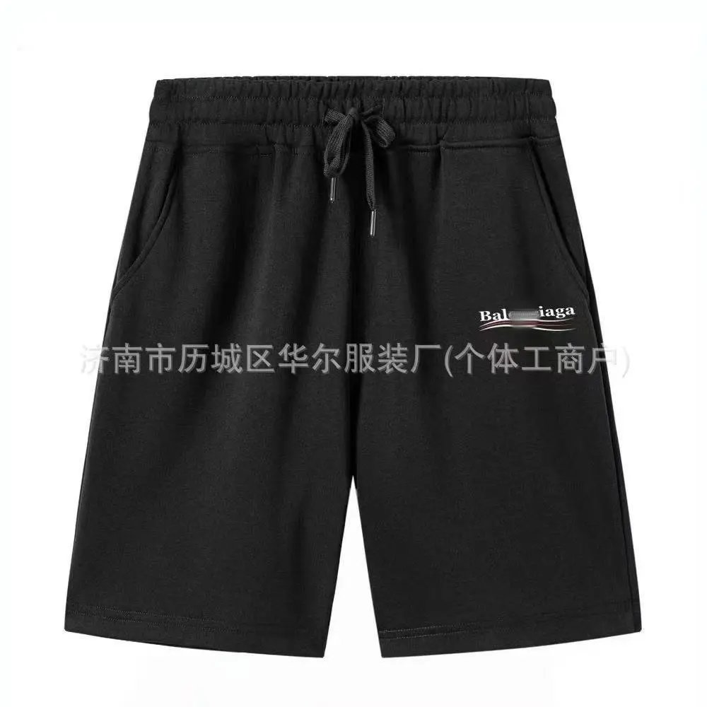 Balenciaga Shorts Logo-print drawstring — 24