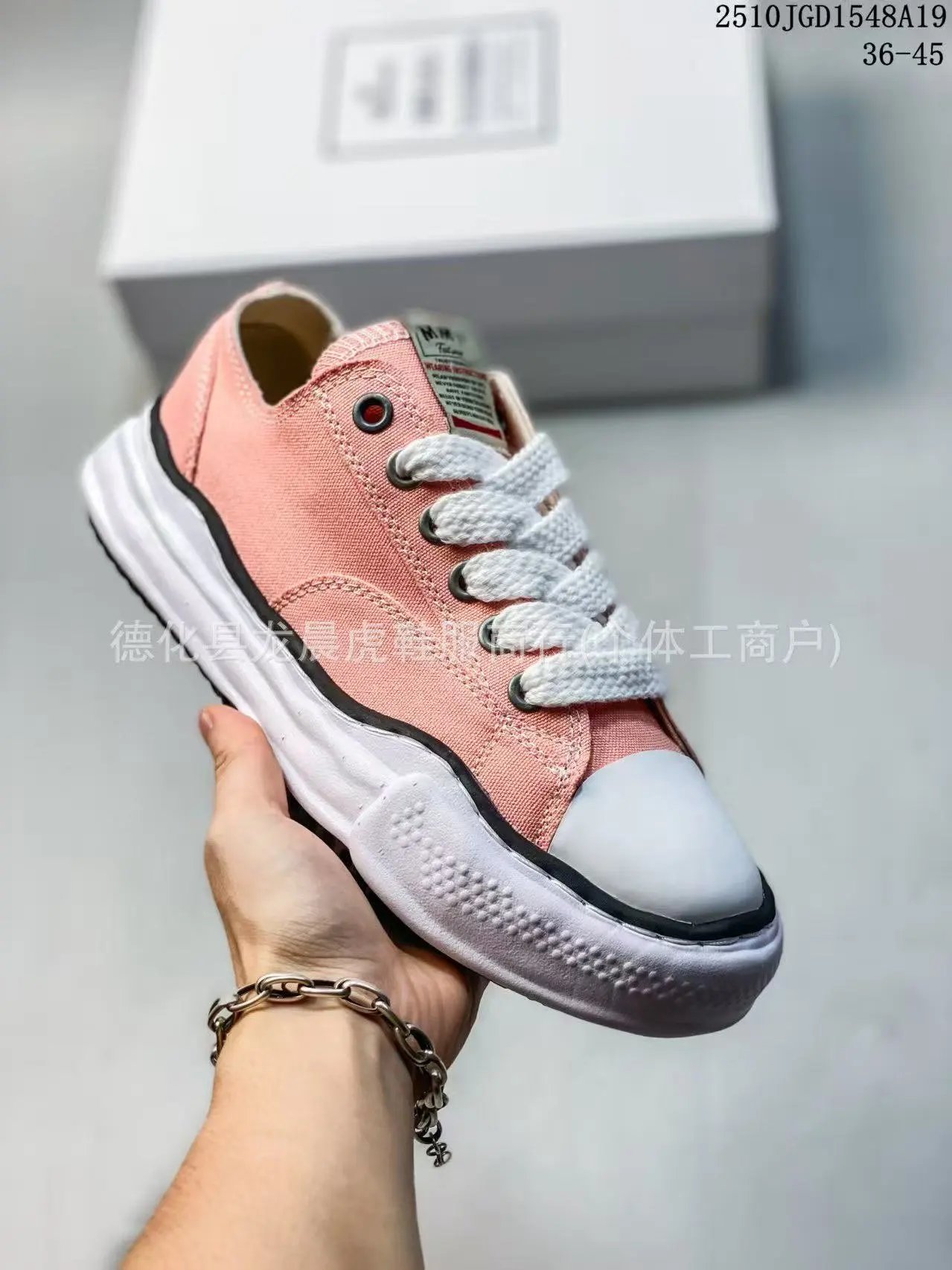 Unbranded Sneakers H-0053 low-top canvas lace-up — 21