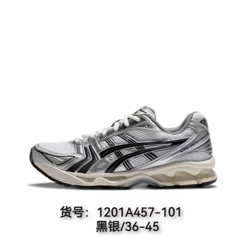 ASICS Sneakers GEL-1130 — 12
