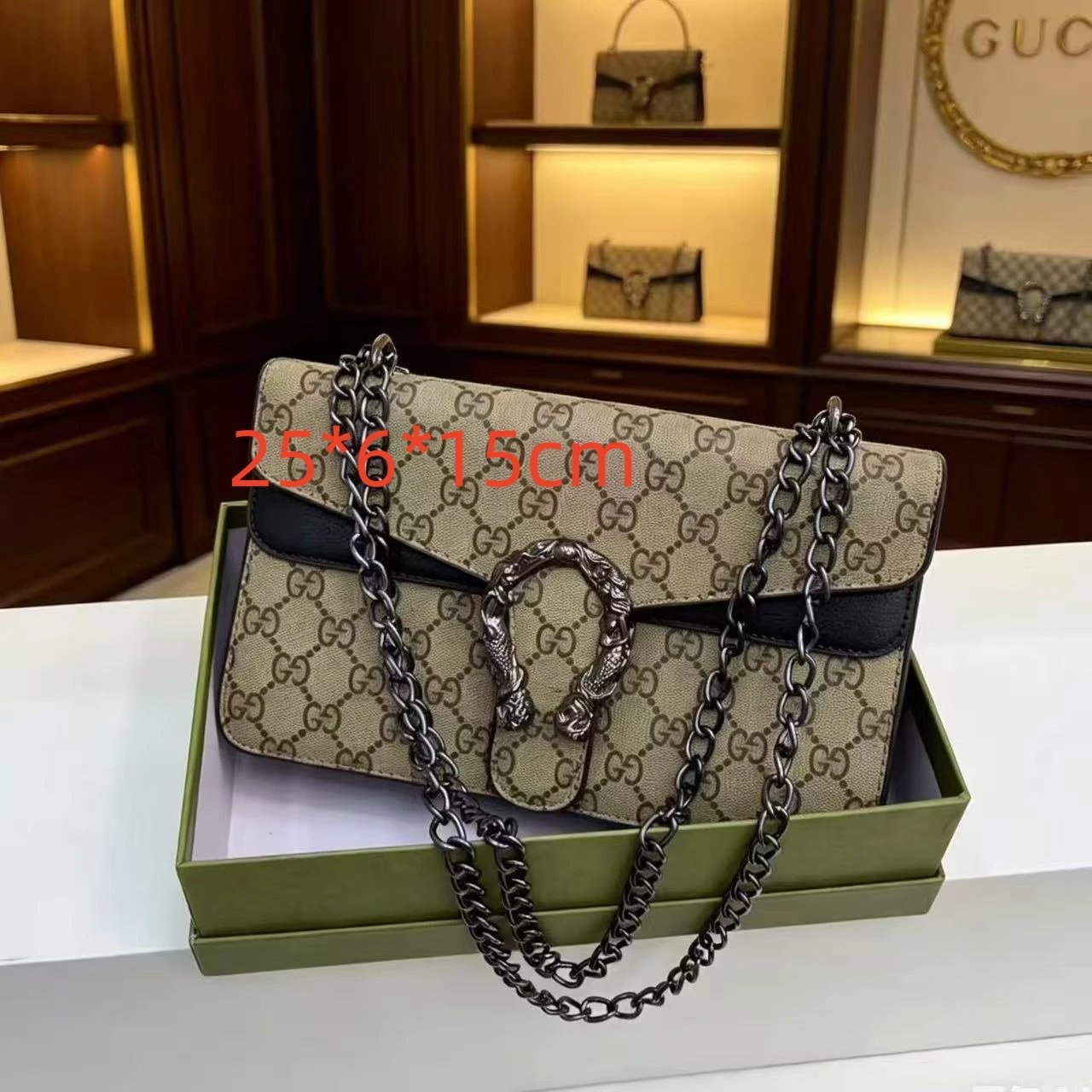 Chanel Shoulder Bags Quilted Chain Bag with Interlocking CC Clasp — 36