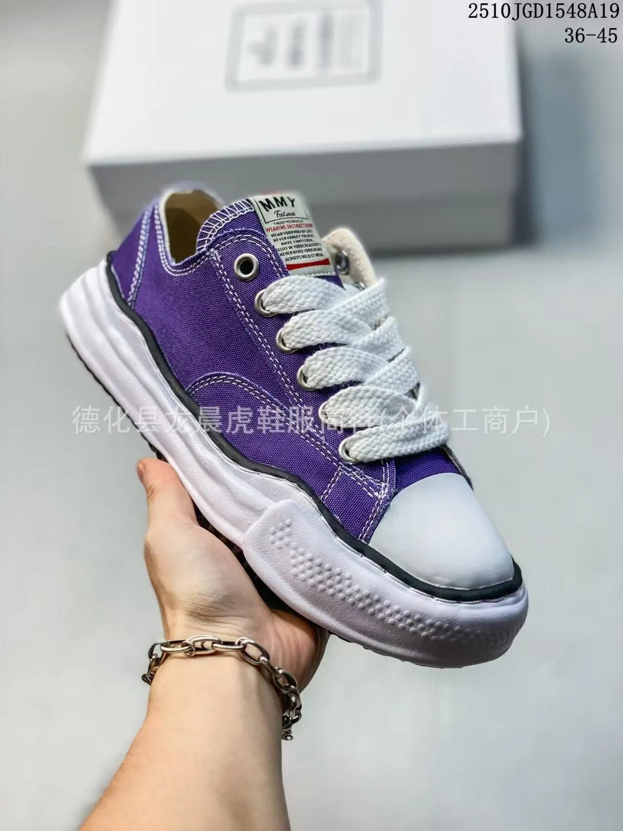 Unbranded Sneakers H-0053 low-top canvas lace-up — 22