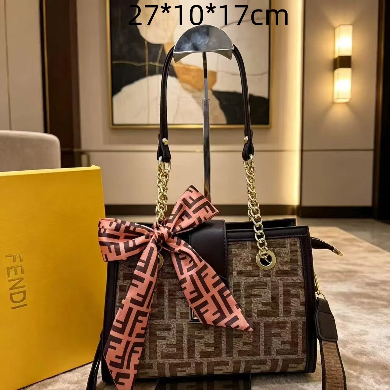 Chanel Crossbody Bags Quilted chain-strap flap bag — 31