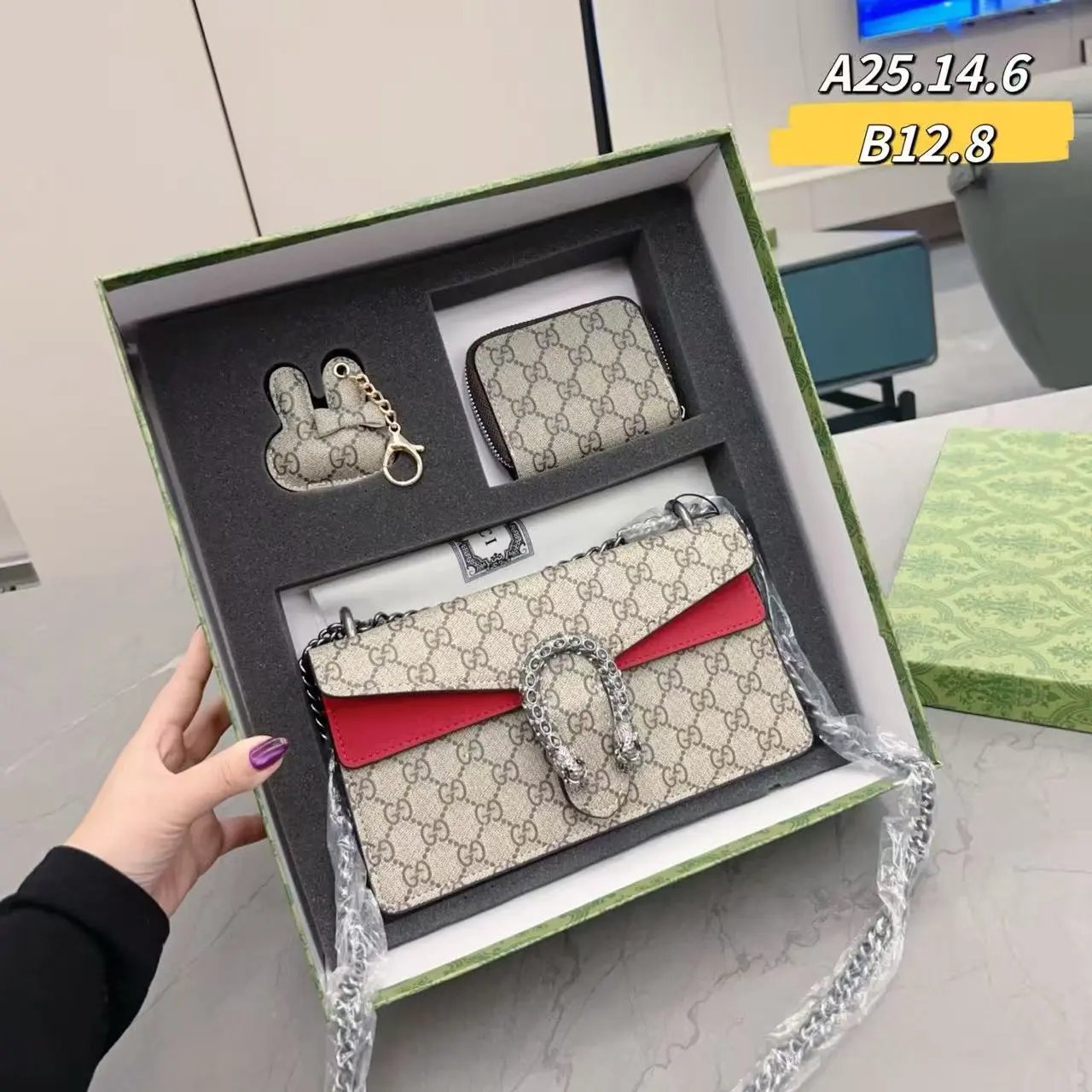 Chanel Crossbody Bags Quilted Chain-Strap Bag — 35