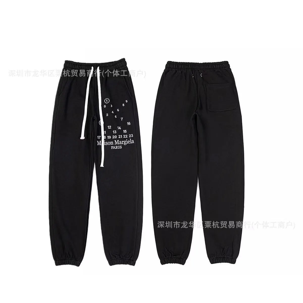 Maison Margiela Shorts Elastic-Waist Numeric Logo Graphic — 26