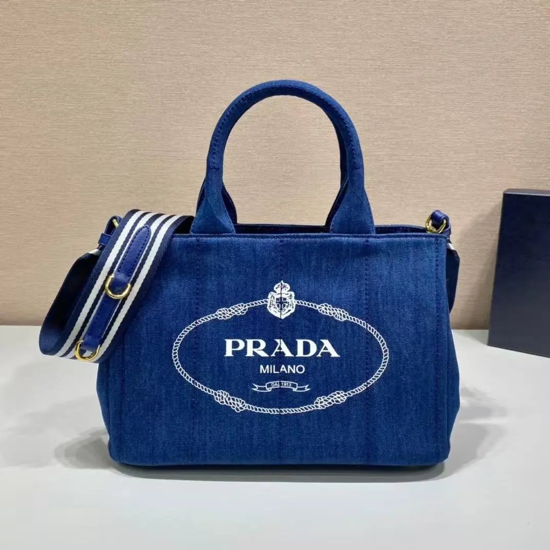 Prada Crossbody Bags Nylon Multi-Pouch Chain Strap — 25