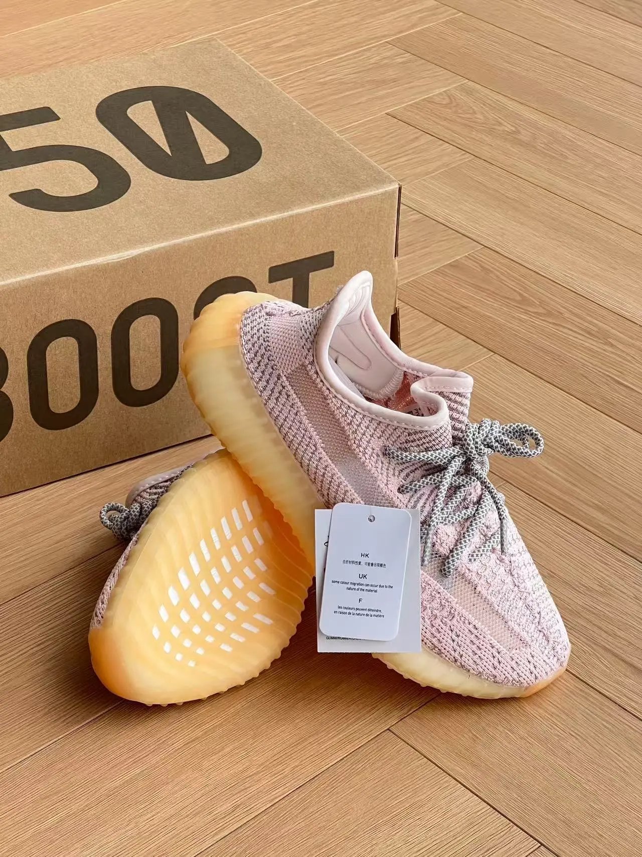 Unbranded Sneakers Knit lace-up with ribbed soles — 28