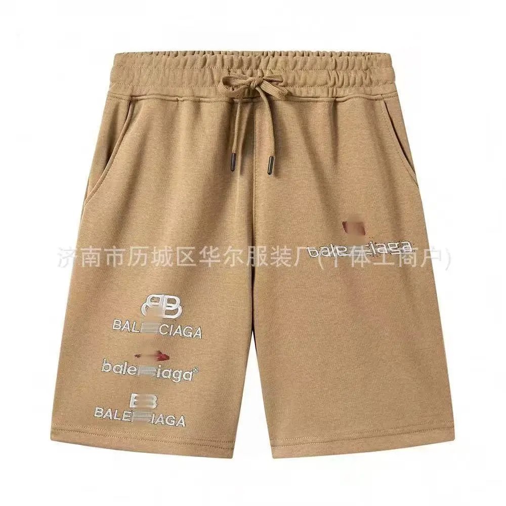 Balenciaga Shorts Logo-print drawstring — 29