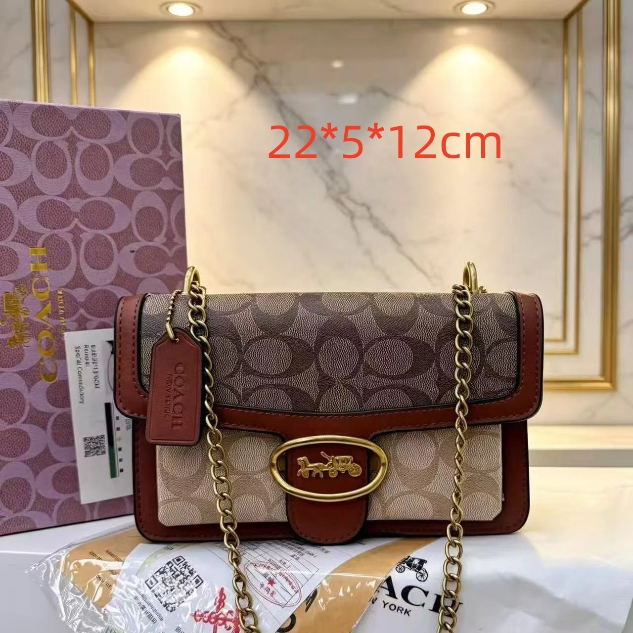 Burberry Crossbody Bags MM01 Check Nylon Bag — 25