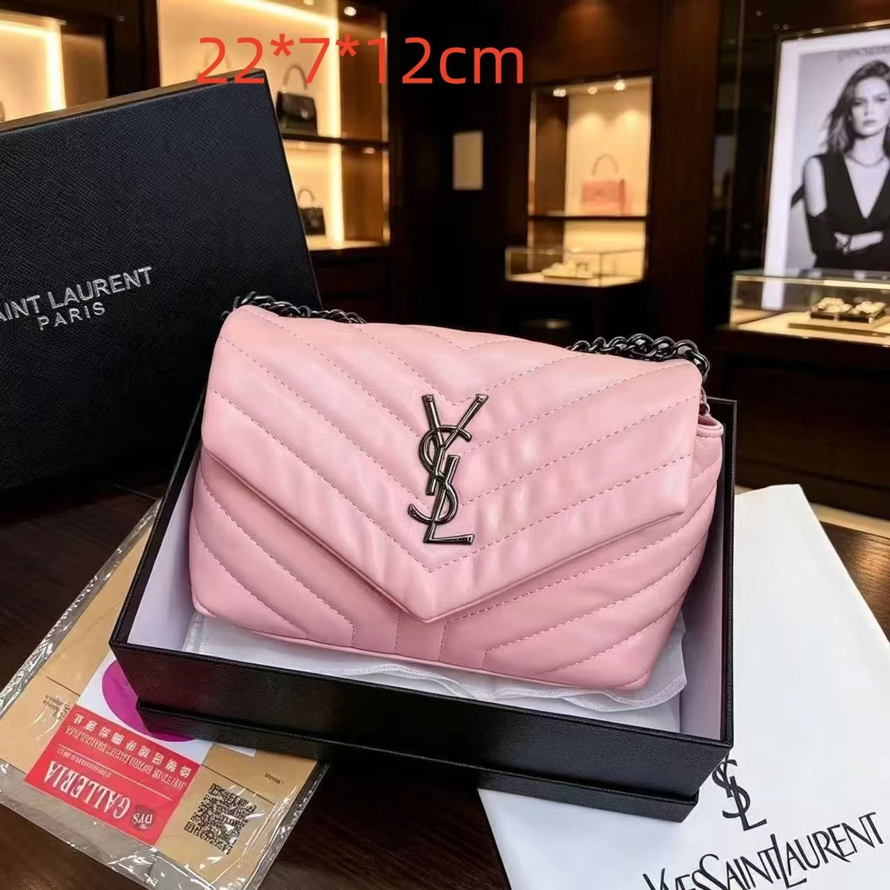 Saint Laurent Crossbody Bags YSL Monogram Flap Bag — 11