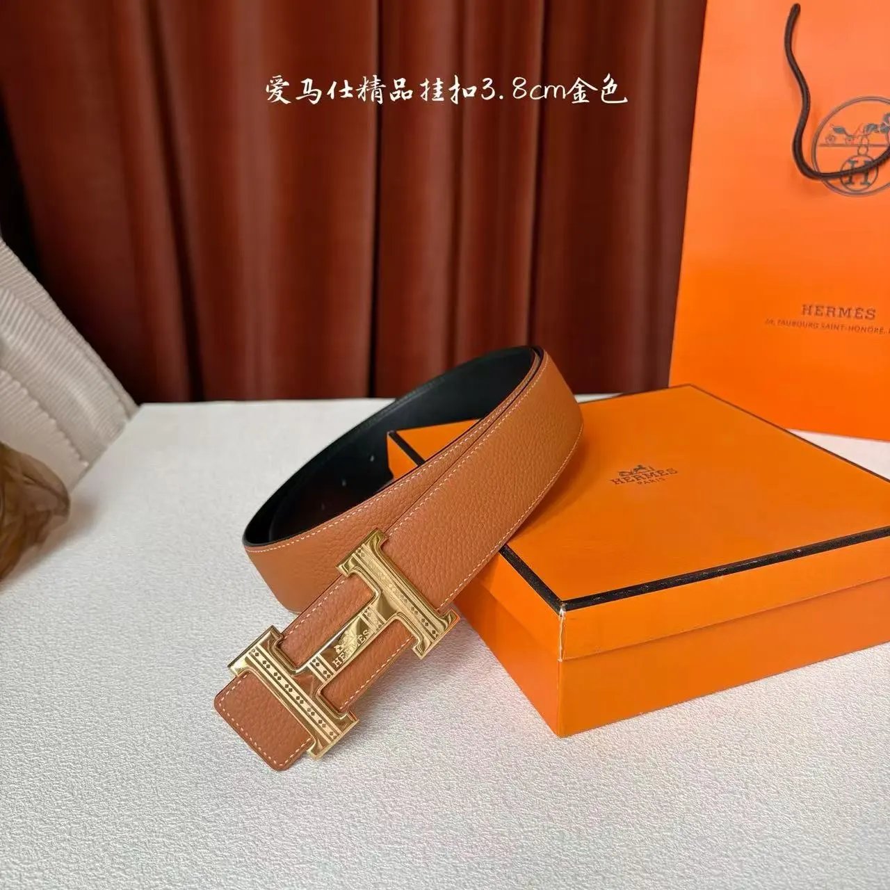 Hermès Belts K1-0118 H-Buckle Leather Belt — 23