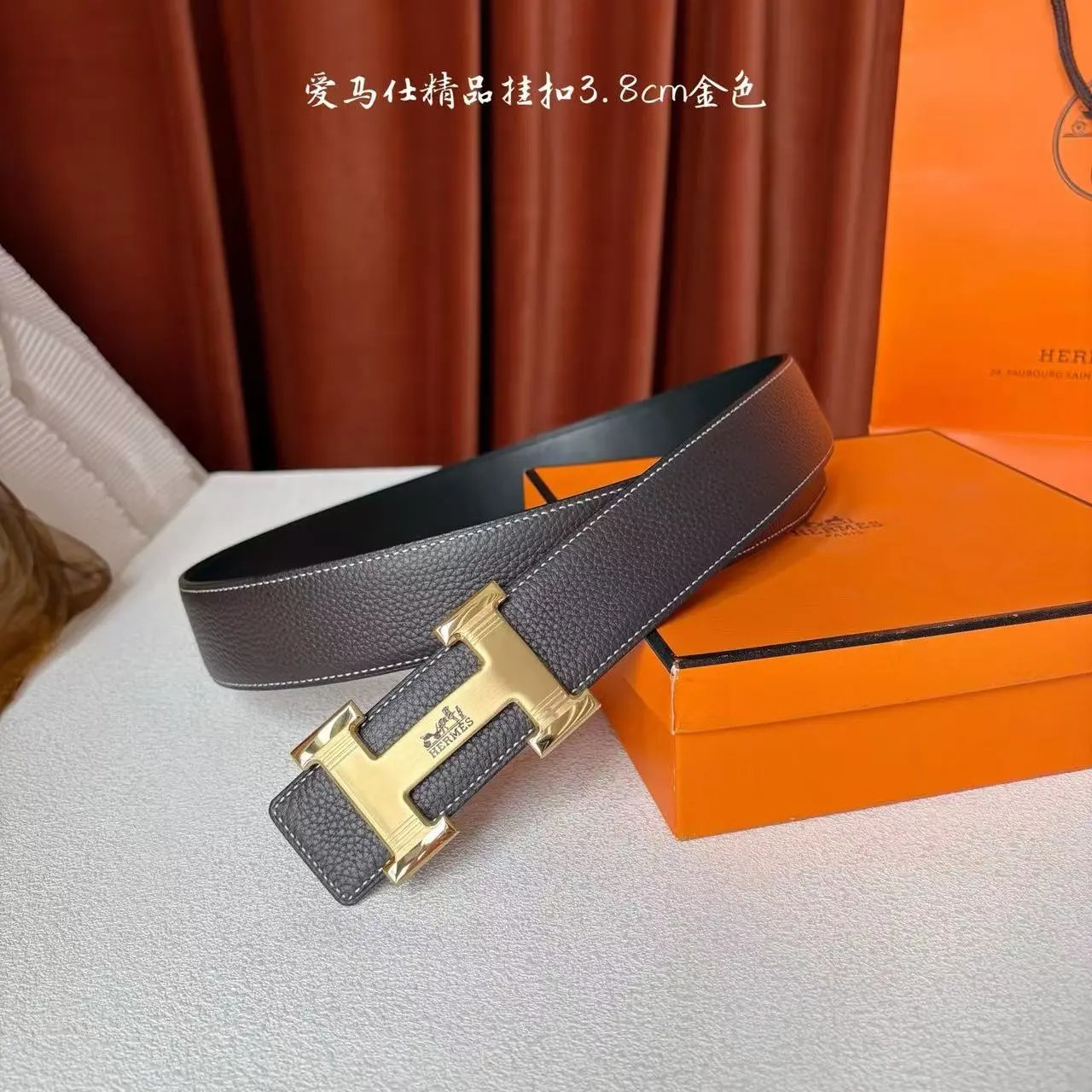 Hermès Belts K1-0118 H-Buckle Leather Belt — 25