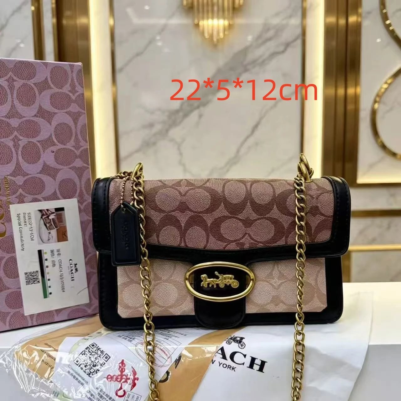 Burberry Crossbody Bags MM01 Check Nylon Bag — 24