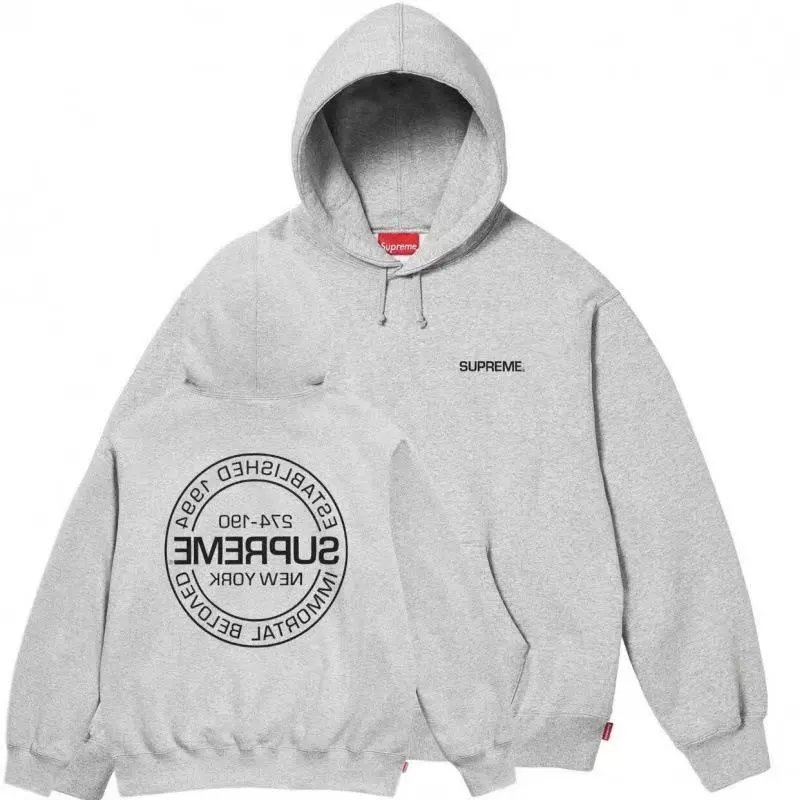 Supreme Hoodies & Sweatshirts Cross Box Logo Hooded Sweatshirt — 22