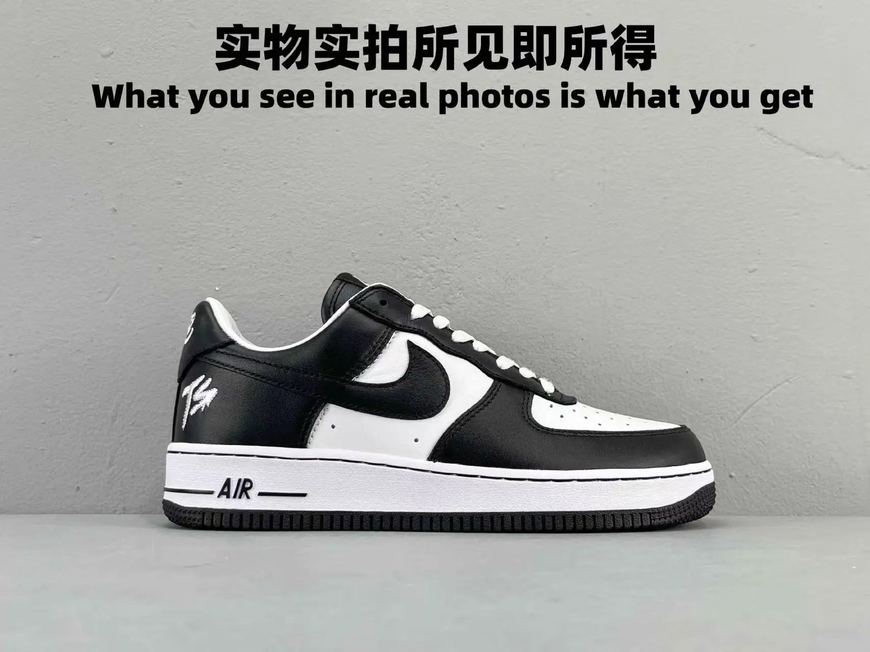 Nike Sneakers Air Force 1 Low — 19