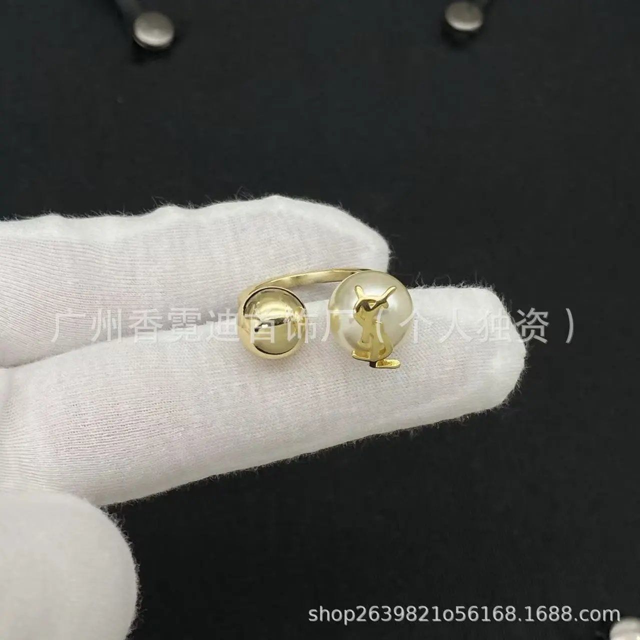 Yves Saint Laurent Jewelry Adjustable YSL Monogram Ring — 6