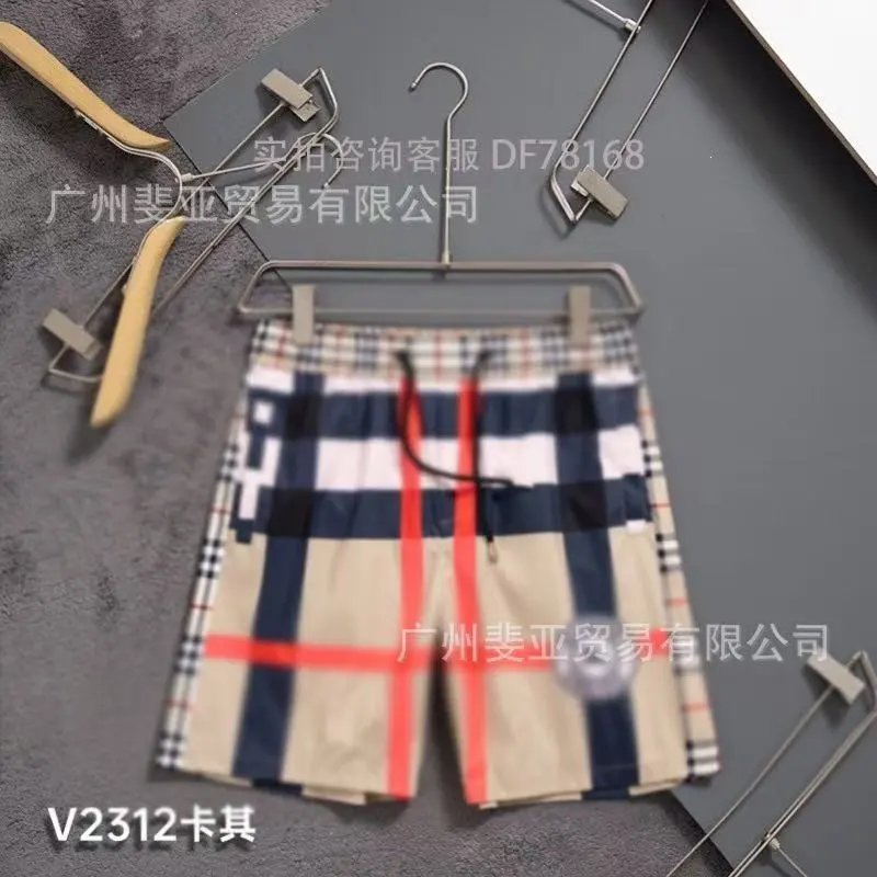 Burberry Shorts Drawstring Plaid — 35