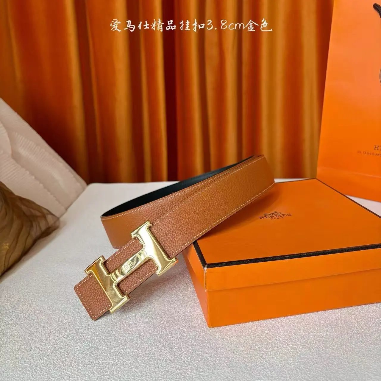 Hermès Belts K1-0118 H-Buckle Leather Belt — 24