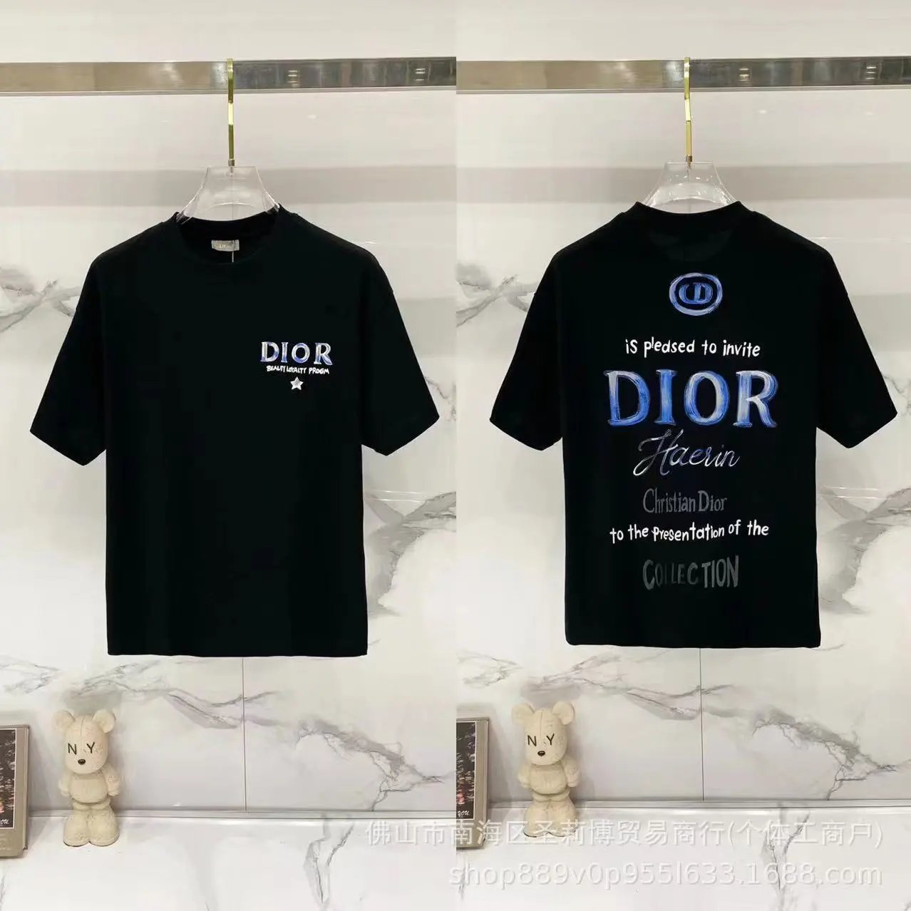 Dior T-Shirts DR42-55 logo graphic short-sleeve image 13