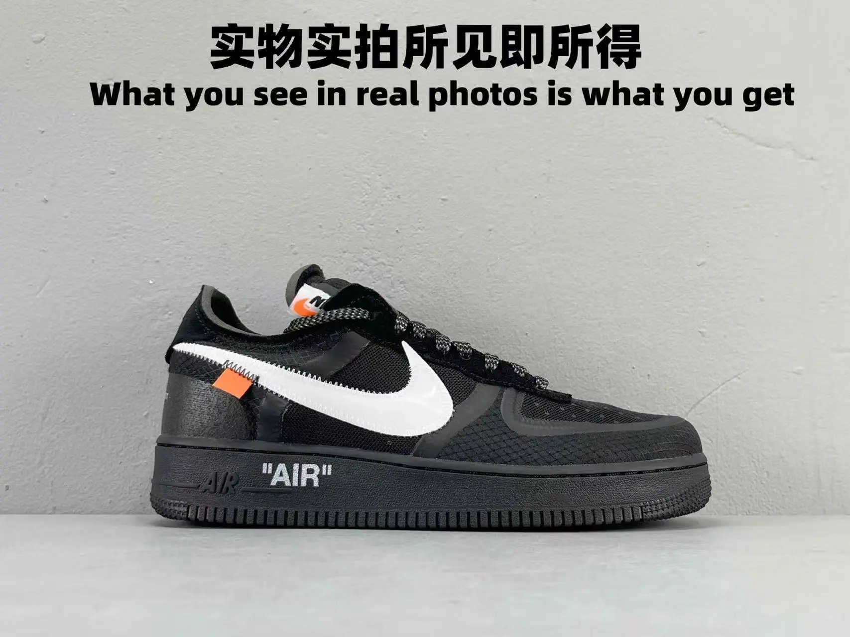 Nike Sneakers Air Force 1 Low — 12