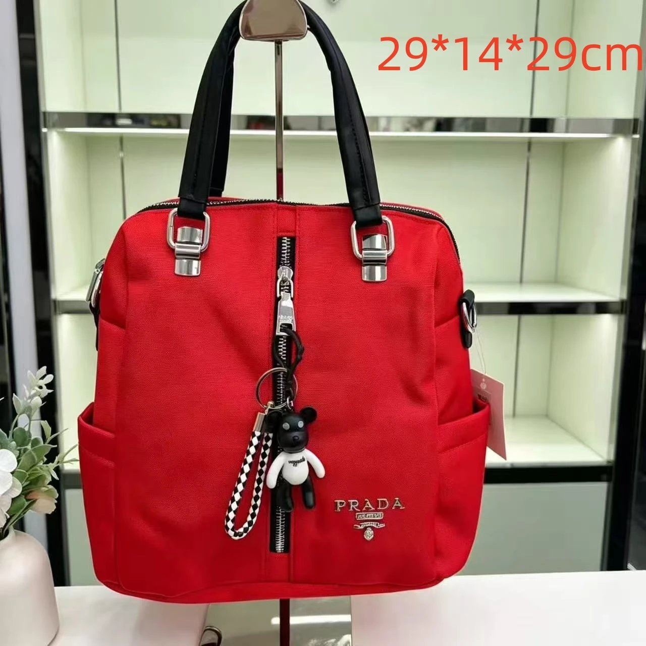 Burberry Crossbody Bags MM01 Check Nylon Bag — 33