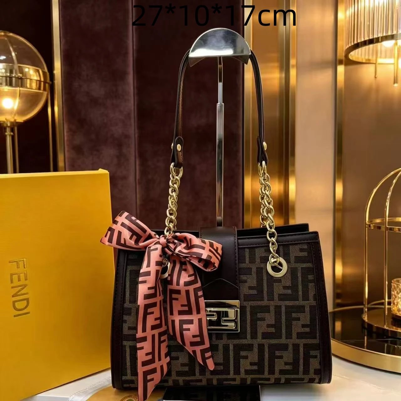 Chanel Crossbody Bags Quilted chain-strap flap bag — 29