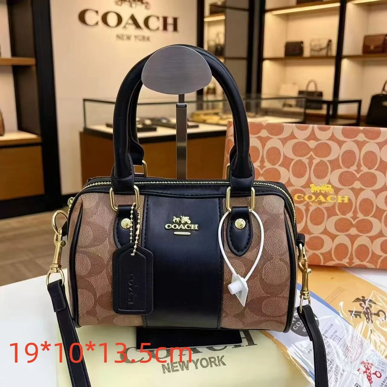 Chanel Quilted Bag with Chain Strap — 31