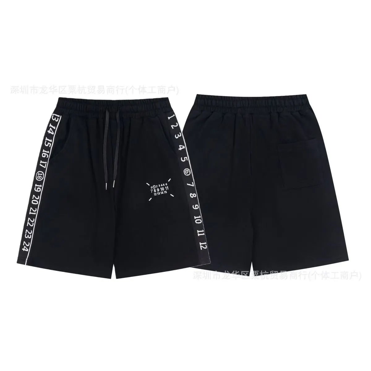 Maison Margiela Shorts Elastic-Waist Numeric Logo Graphic — 173