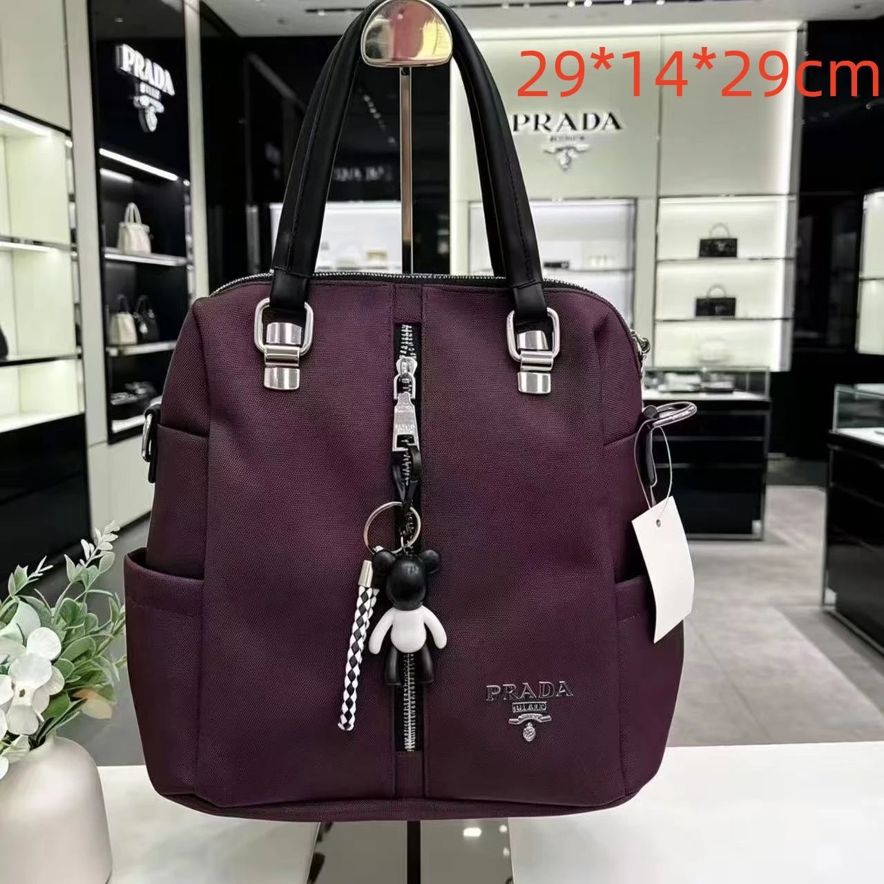 Burberry Crossbody Bags MM01 Check Nylon Bag — 32