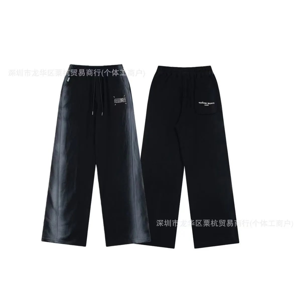 Maison Margiela Shorts Elastic-Waist Numeric Logo Graphic — 22