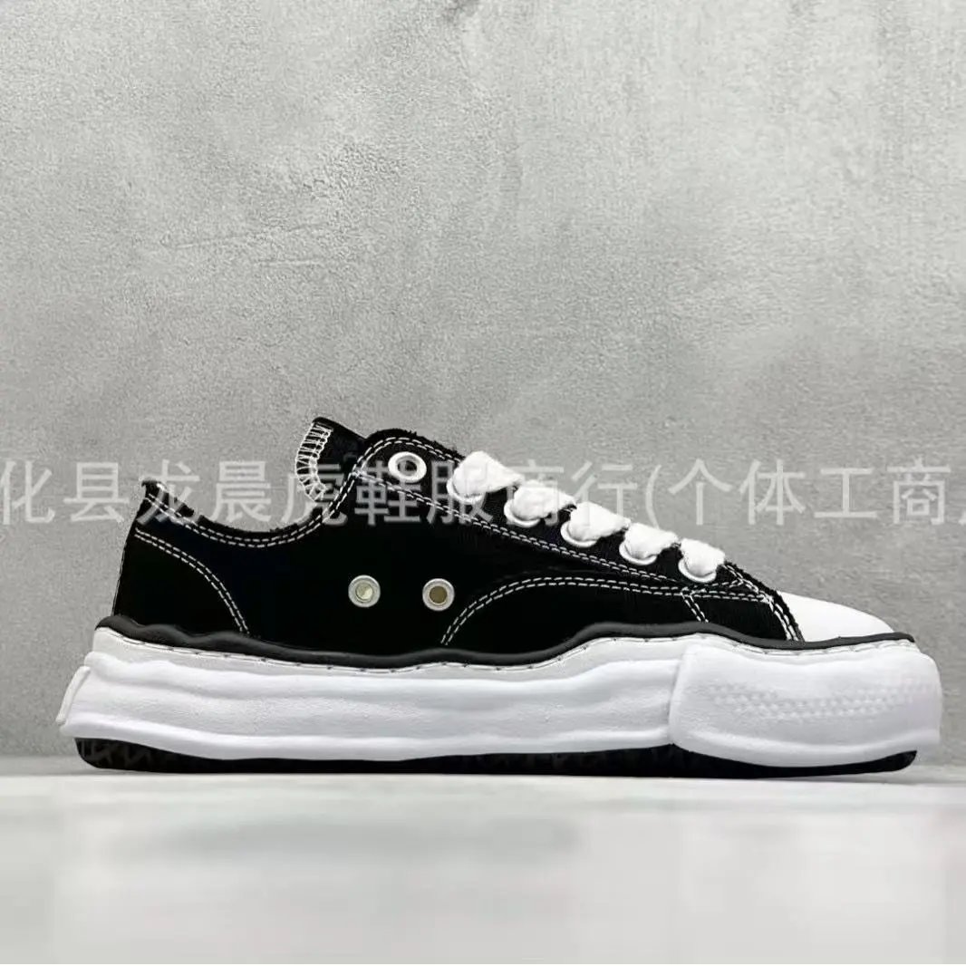 Unbranded Sneakers H-0053 low-top canvas lace-up — 20