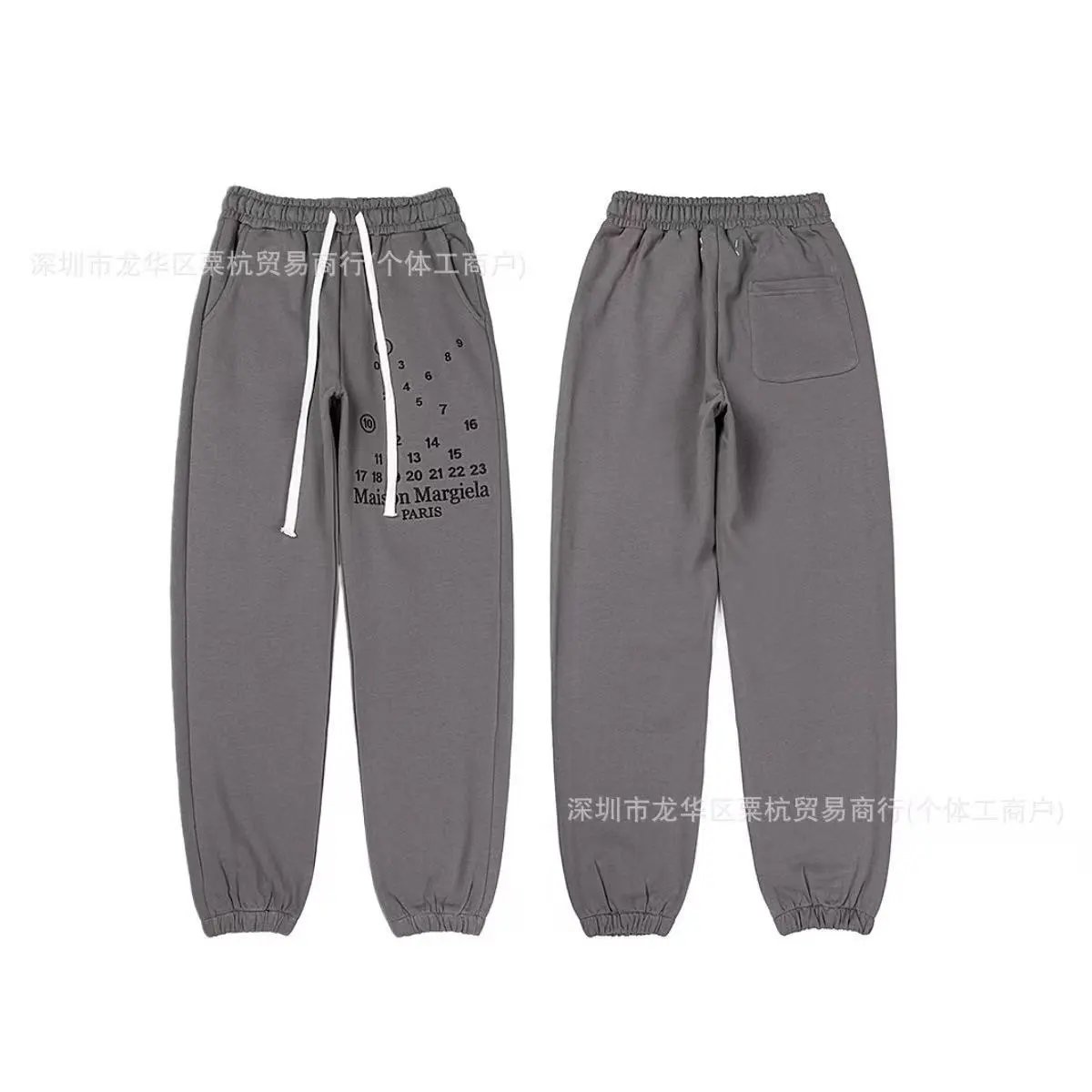 Maison Margiela Shorts Elastic-Waist Numeric Logo Graphic — 25