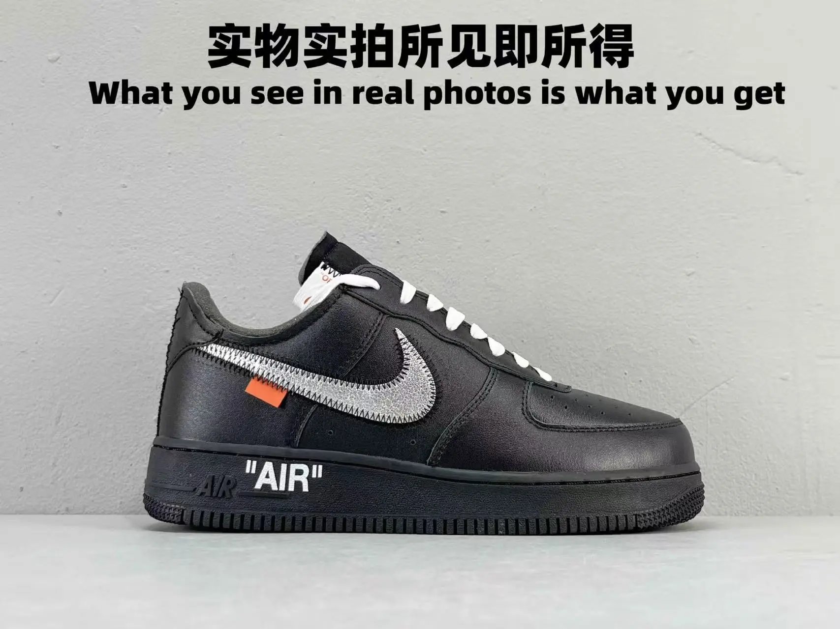 Nike Sneakers Air Force 1 Low — 17