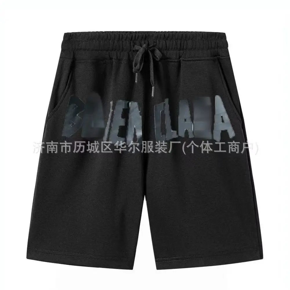 Balenciaga Shorts Logo-print drawstring — 30