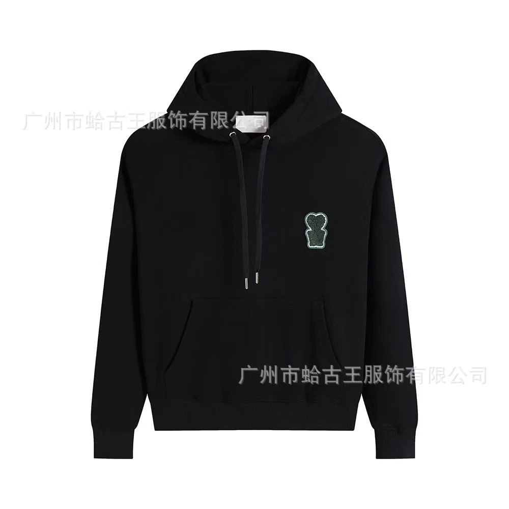 Design Embroidered Cactus Hoodie Black - 1