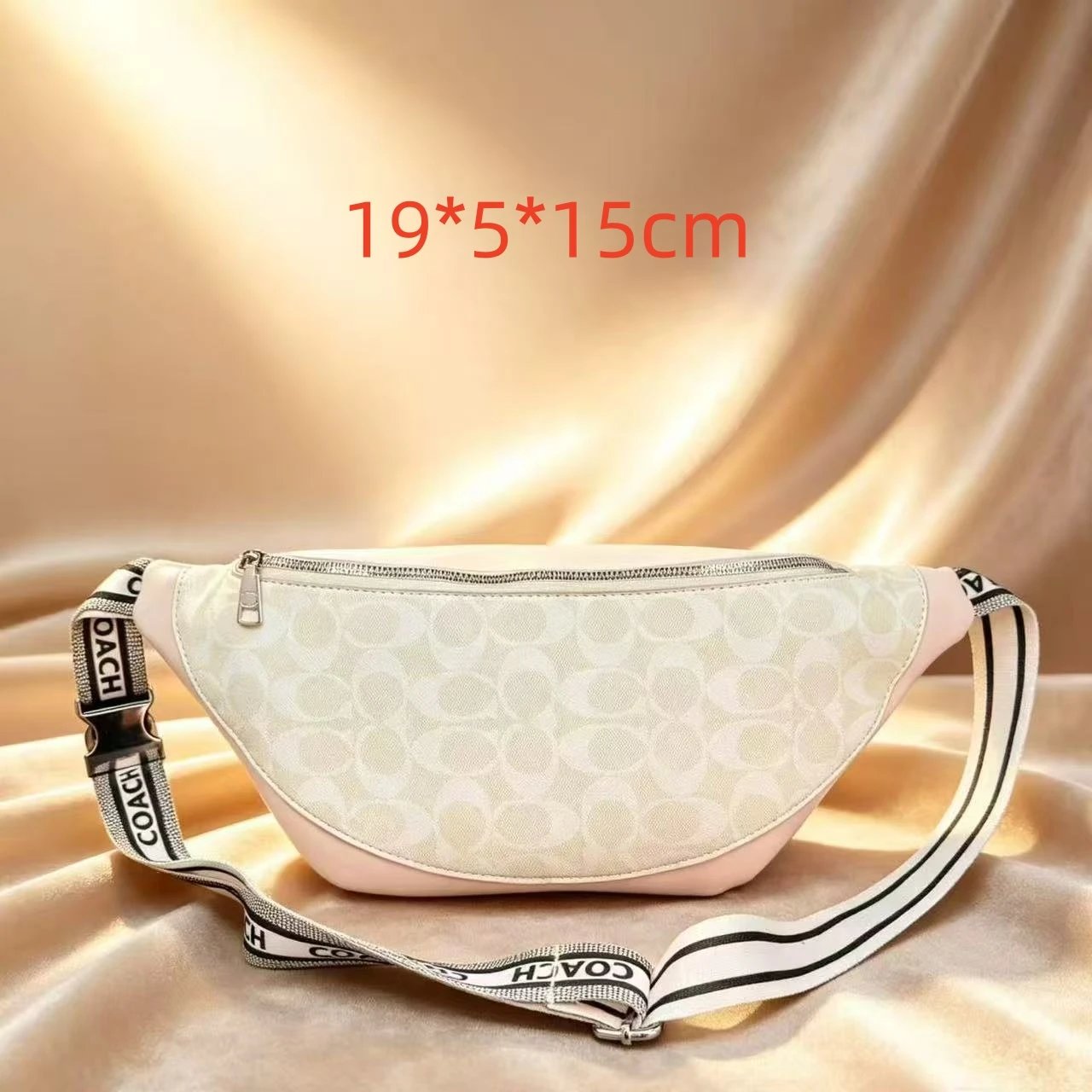 Burberry Crossbody Bags MM01 Check Nylon Bag — 38