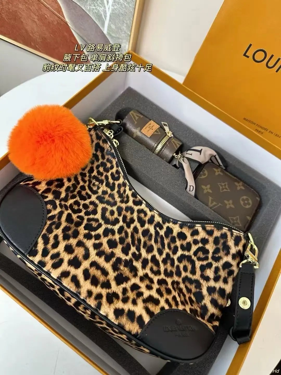 Chanel Crossbody Bags Quilted Chain-Strap Bag — 32