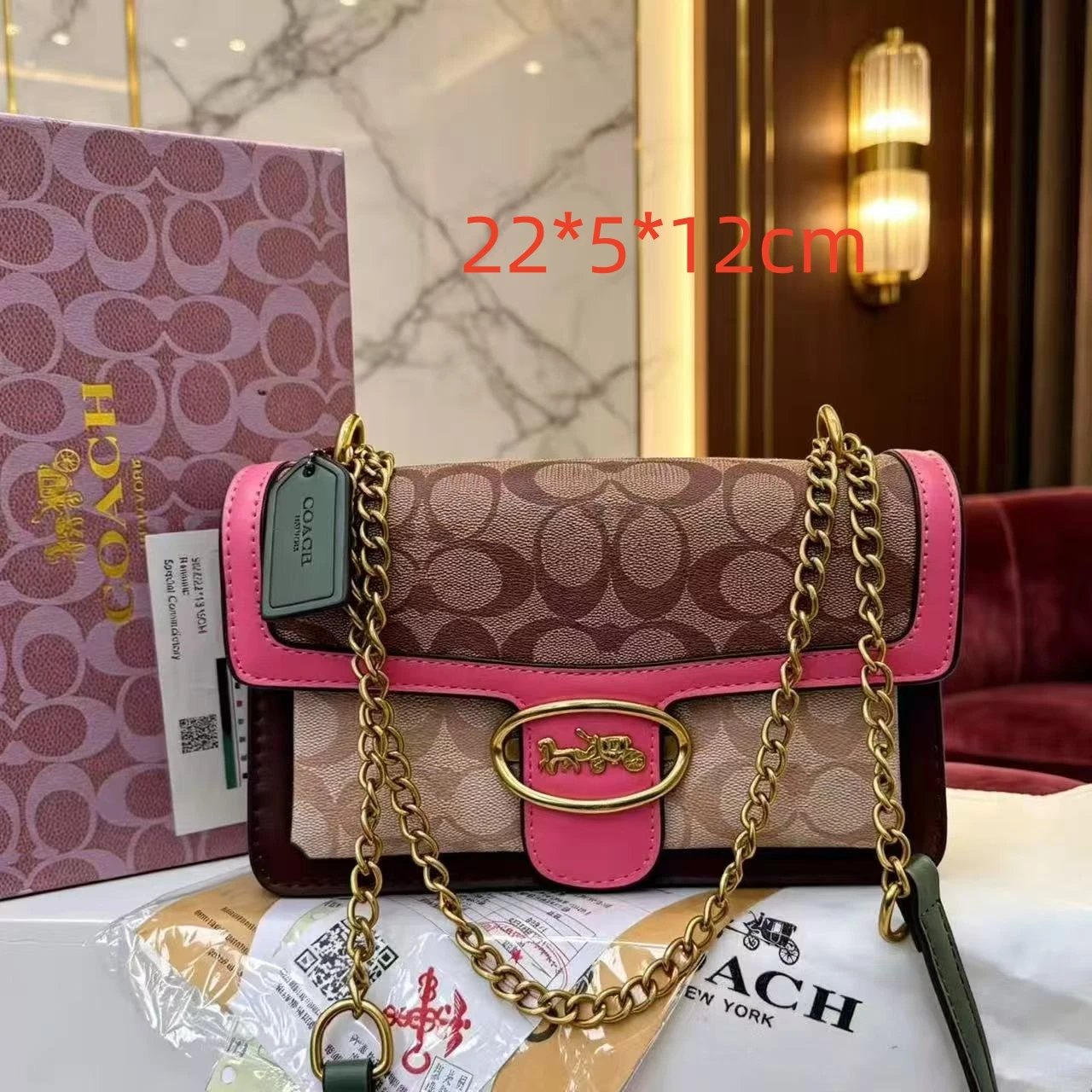 Burberry Crossbody Bags MM01 Check Nylon Bag — 26