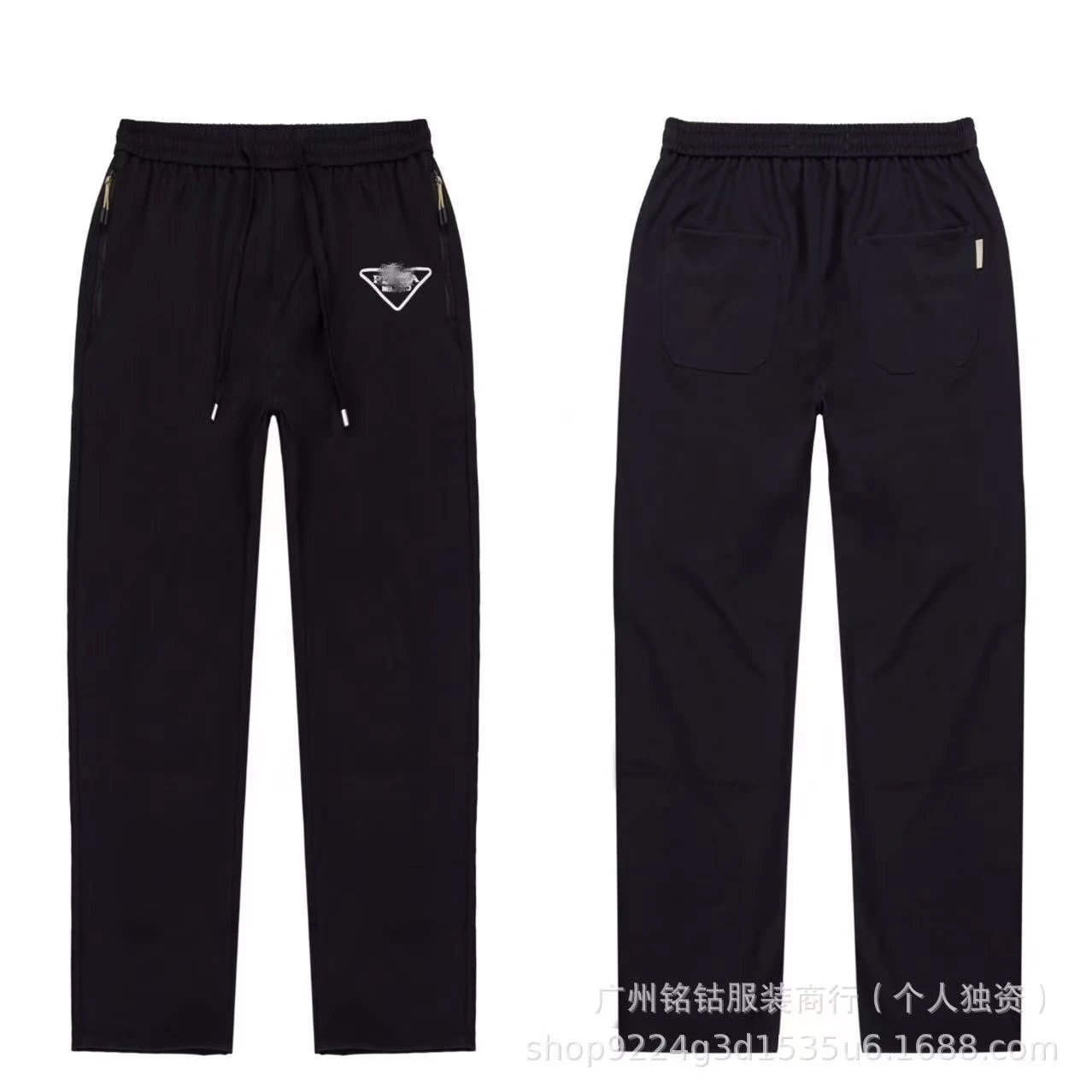 Burberry Trousers Drawstring jogger with cuffed ankles — 29