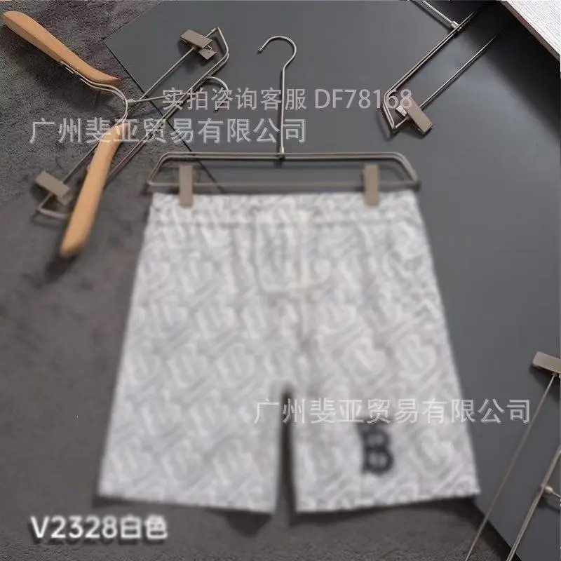 Burberry Shorts Drawstring Plaid — 36