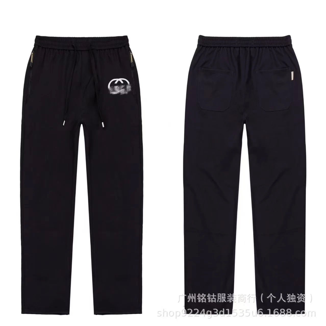 Burberry Trousers Drawstring jogger with cuffed ankles — 32