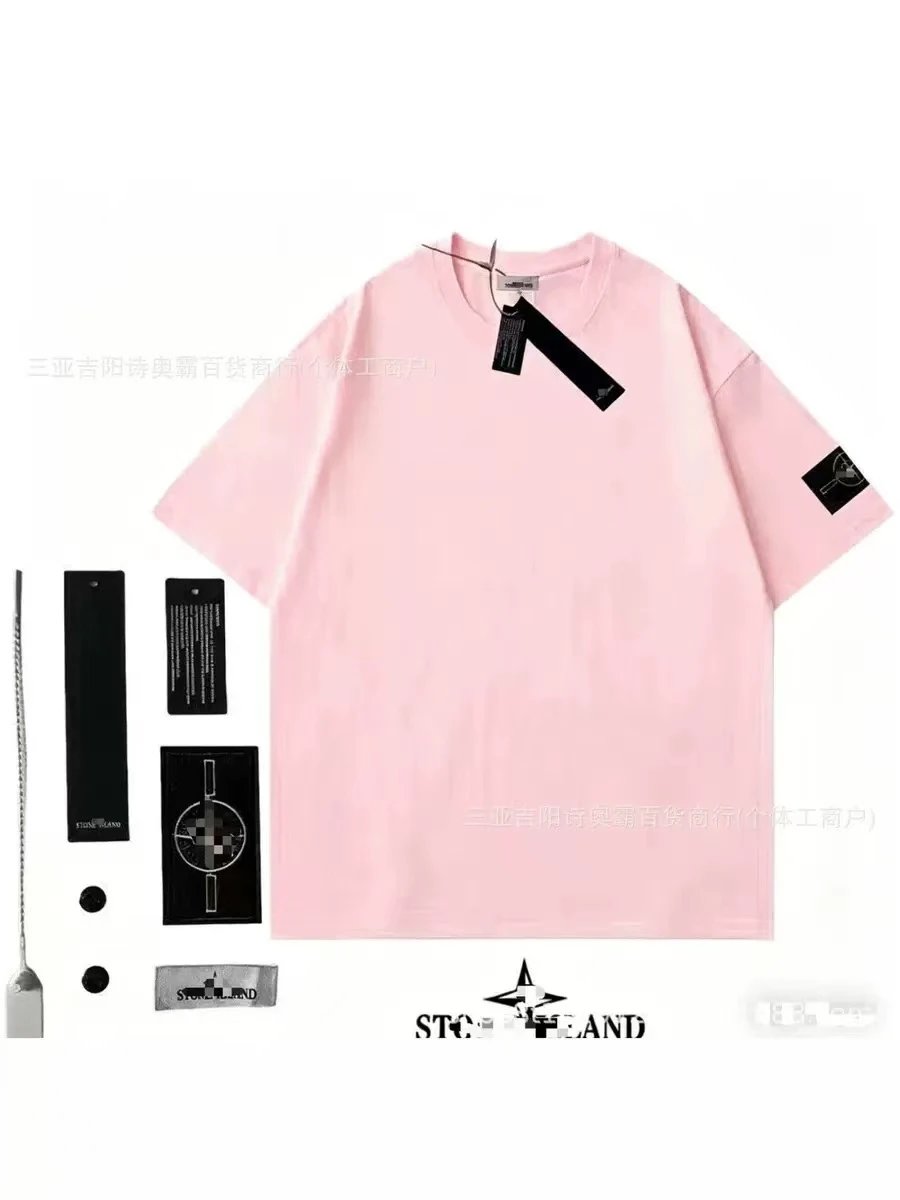 Stone Island T-Shirts 04YHH41 compass-logo short-sleeve T-shirt — 4