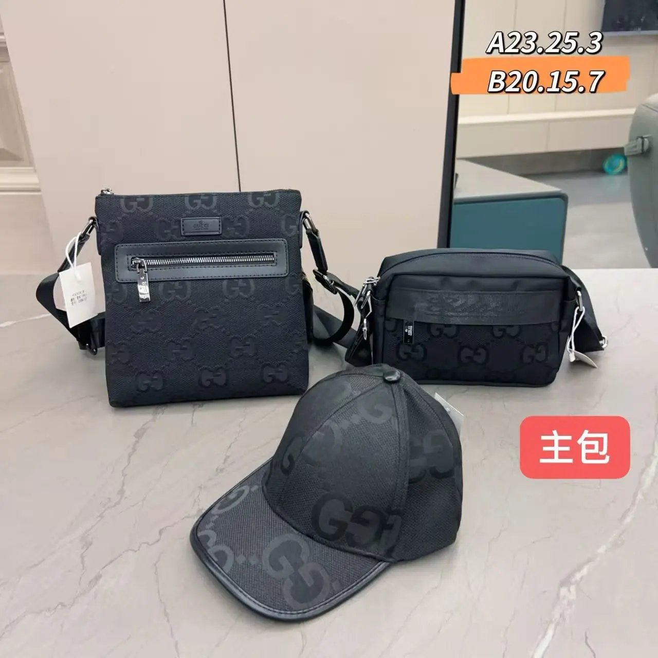Louis Vuitton Crossbody Bags Monogram Zip Bag — 36