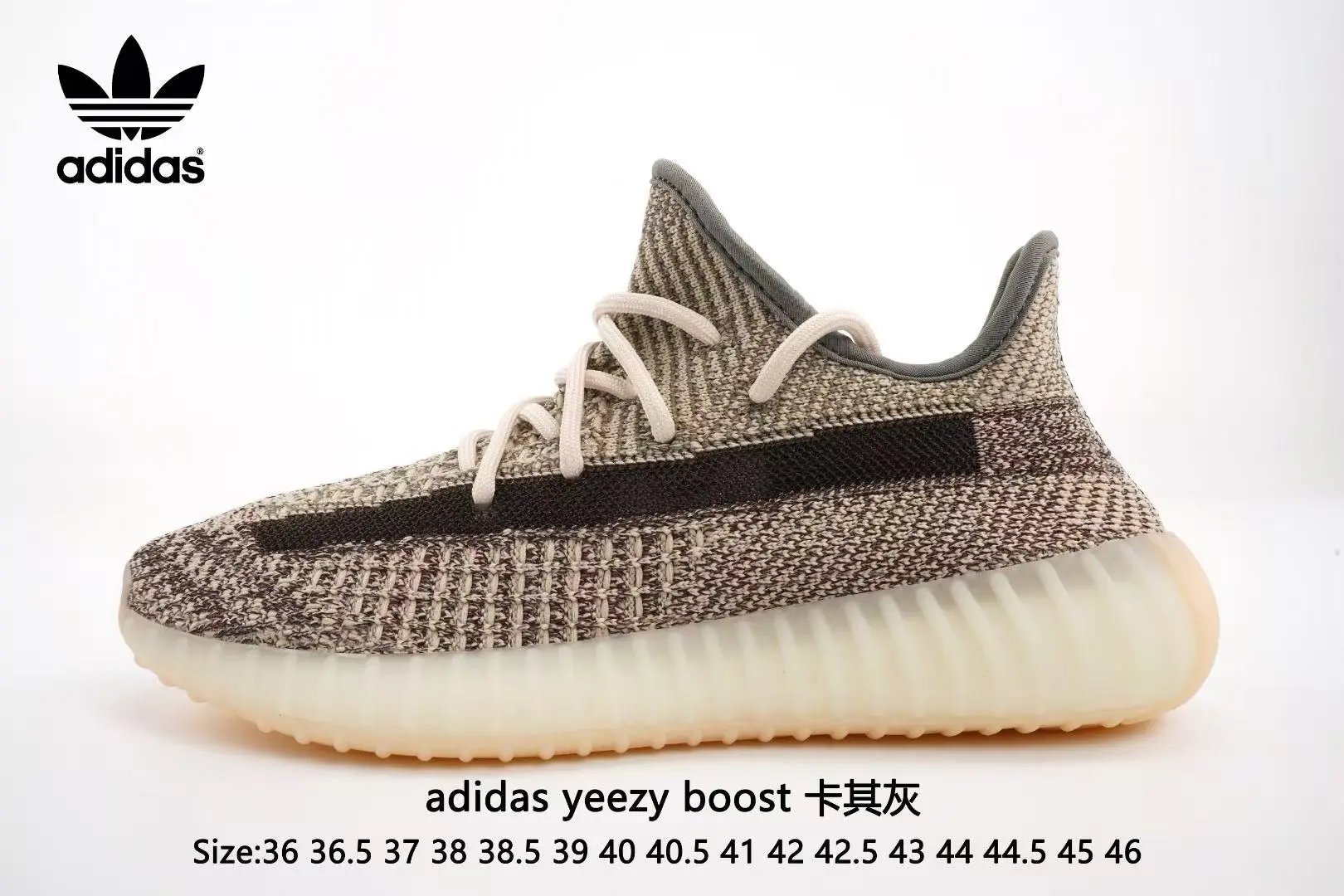 Unbranded Sneakers Knit lace-up with ribbed soles — 24