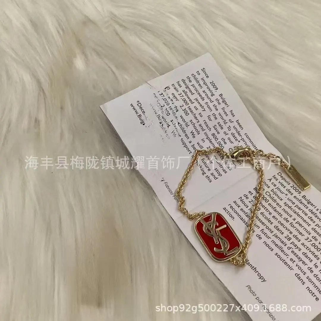 Saint Laurent Jewelry YSL Monogram Bracelet — 22