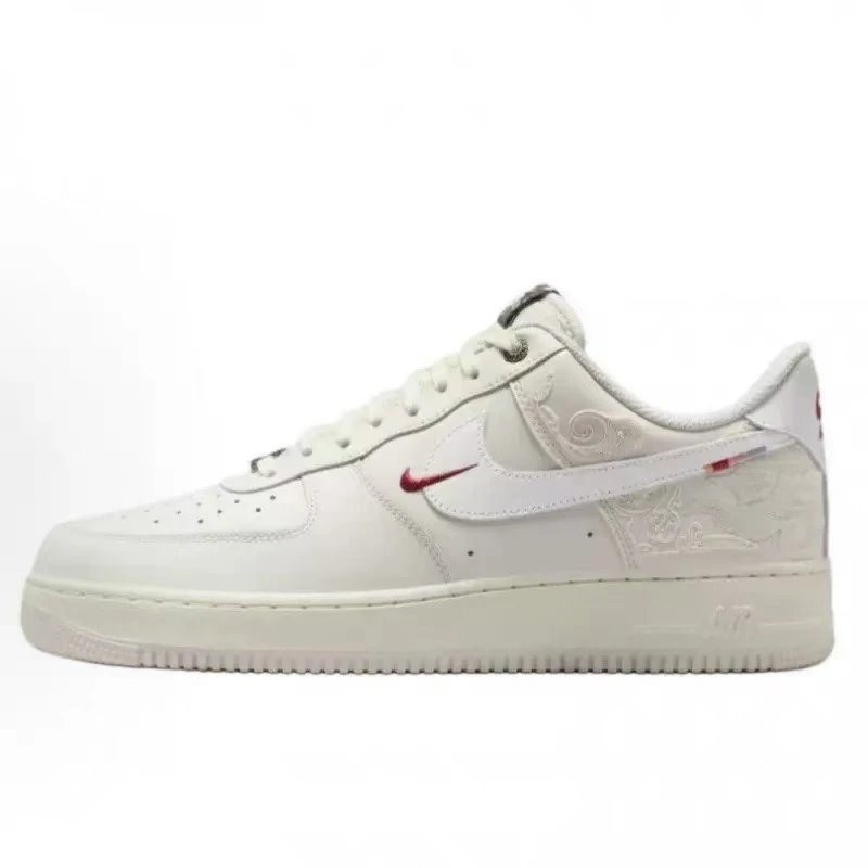 Nike Sneakers Air Force 1 Low — 27