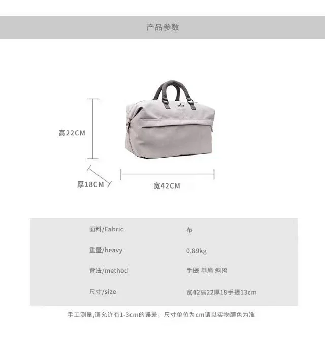 Alo Shoulder Bags Snake-Print Tote product detail image 6