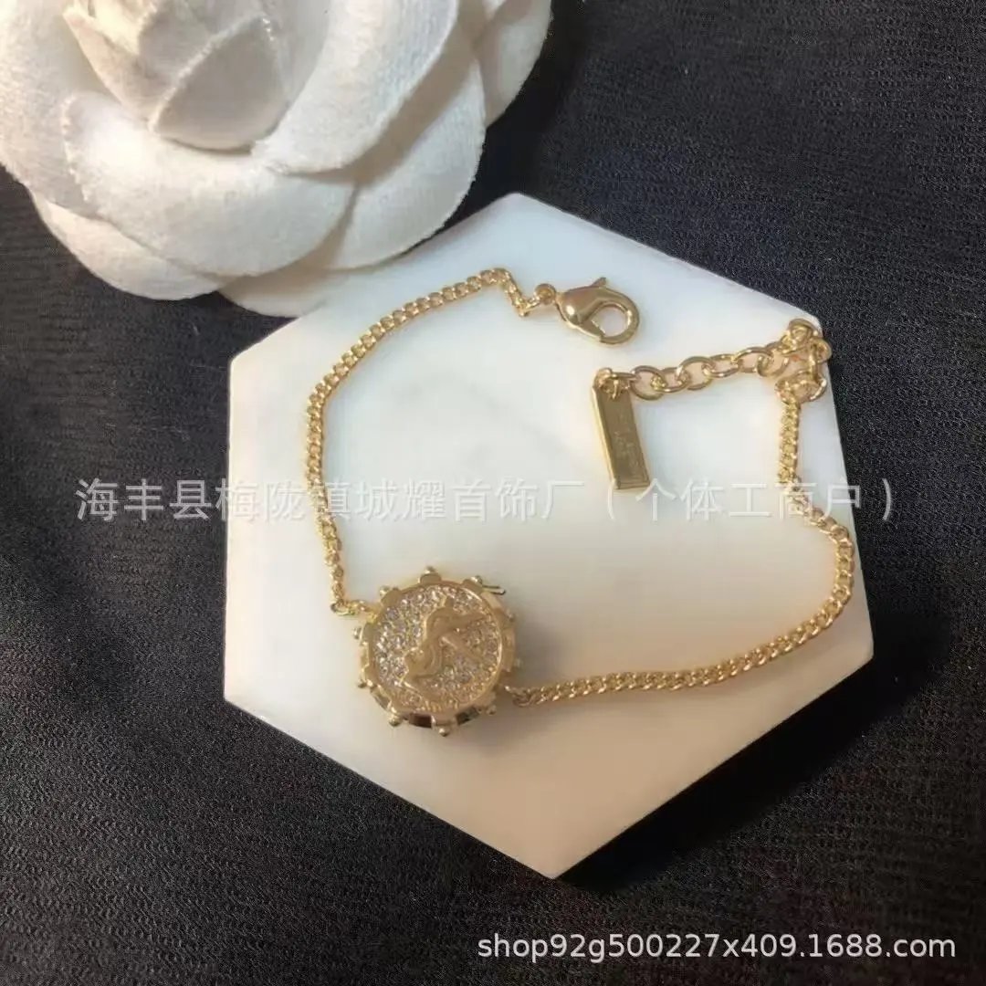 Saint Laurent Jewelry YSL Monogram Bracelet — 20